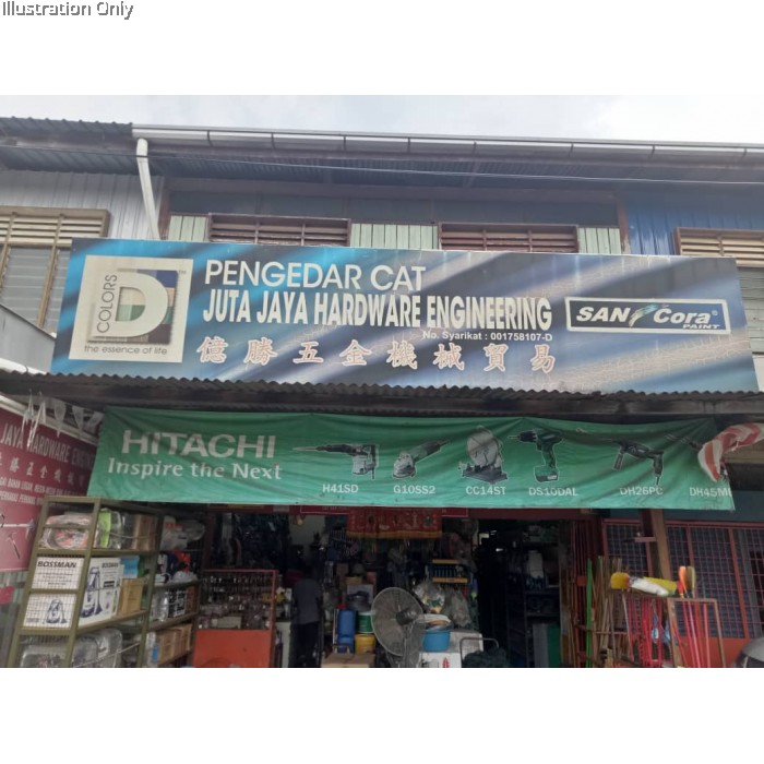 Juta Jaya Hardware Engineering